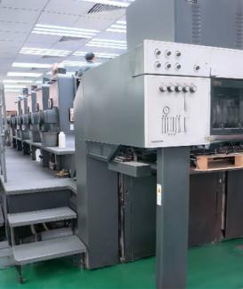 CMYK printing machine （four colors‘ printing machine）